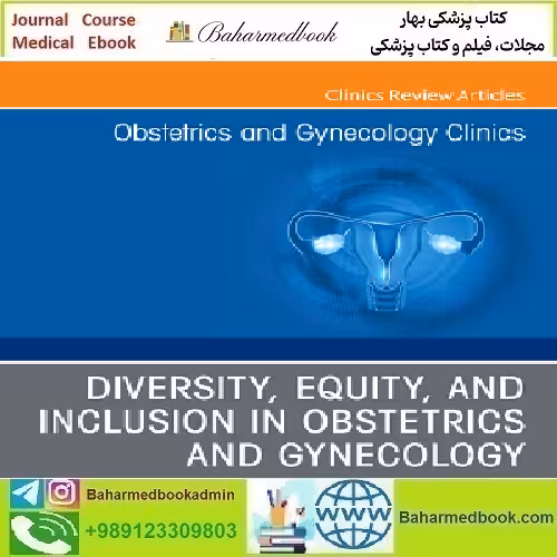 Obstetrics and Gynecology Clinics of North America Volume 51 I