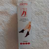 جوراب پارزین رنگ پا