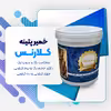 خمیر پتینه کلارنس کد 7750 حجم 1 لیتر