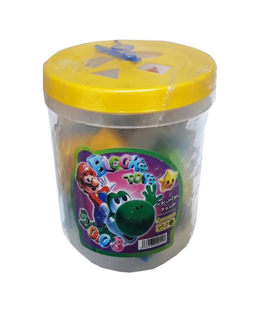 لگو سطلی مدل 2003