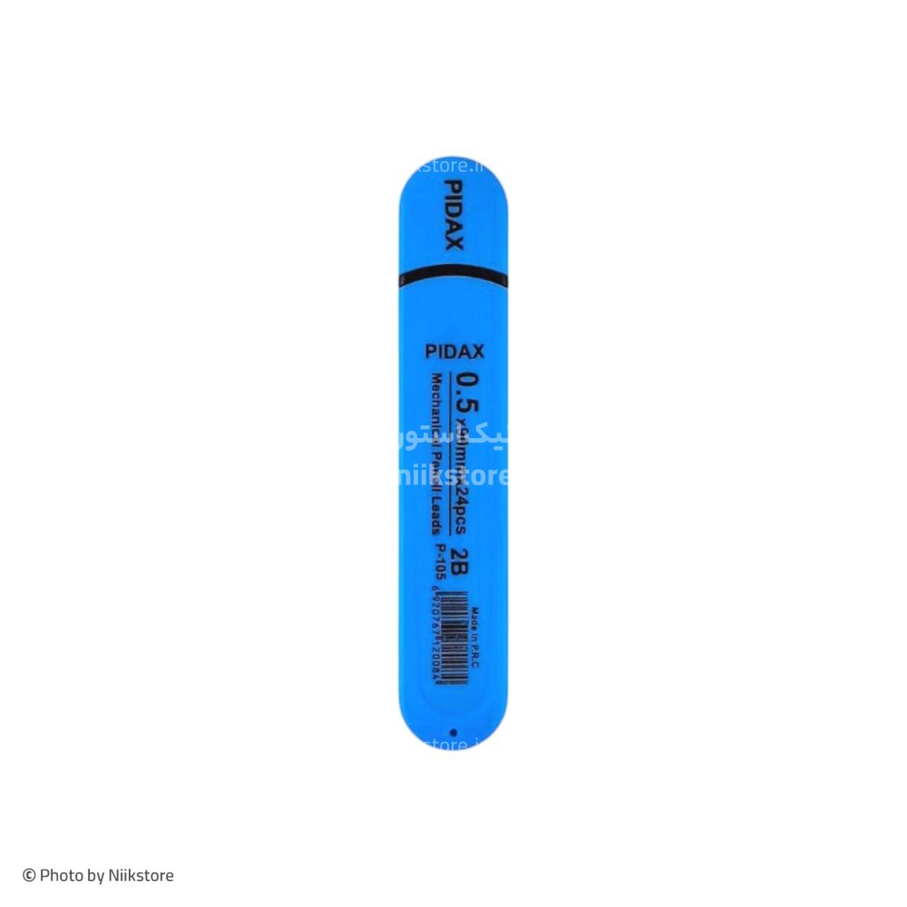 مغزی بلند پیداکس