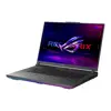 لپ تاپ 16 اینچی ایسوس مدل ROG Strix G16 G614JV-AS73-i7 16GB 1SSD RTX 4060 - کاستوم شده