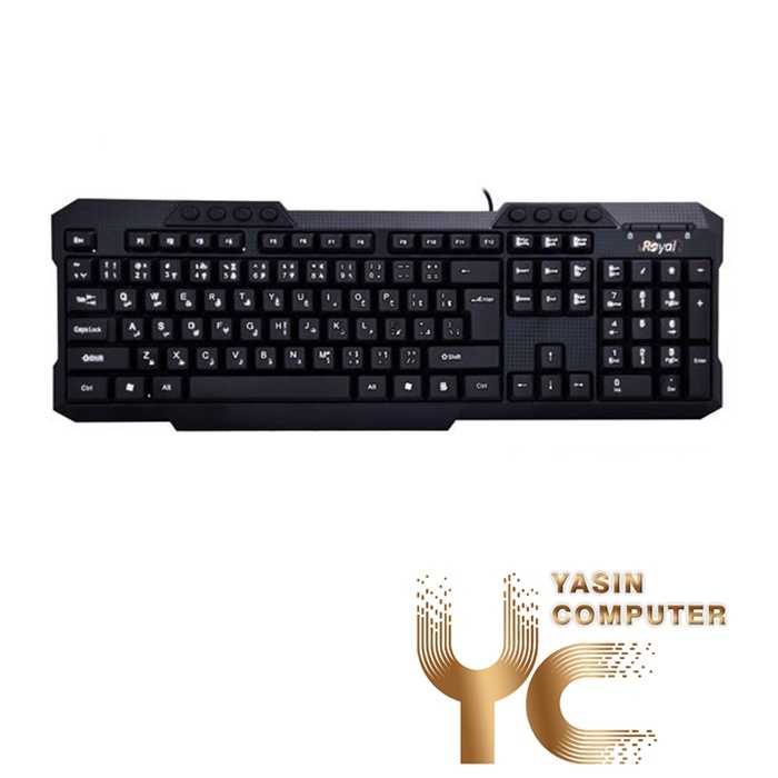 کیبورد مالتی مدیا ROYAL RK-163 - یاسین کامپیوتر