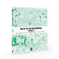کتاب آموزش کره ای جلد سه Talk To Me In Korean Level 3 Korean Grammar Textbook