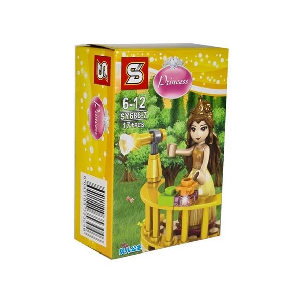 حل فیگور2 - کتاب‌فروشی کوچه کتاب