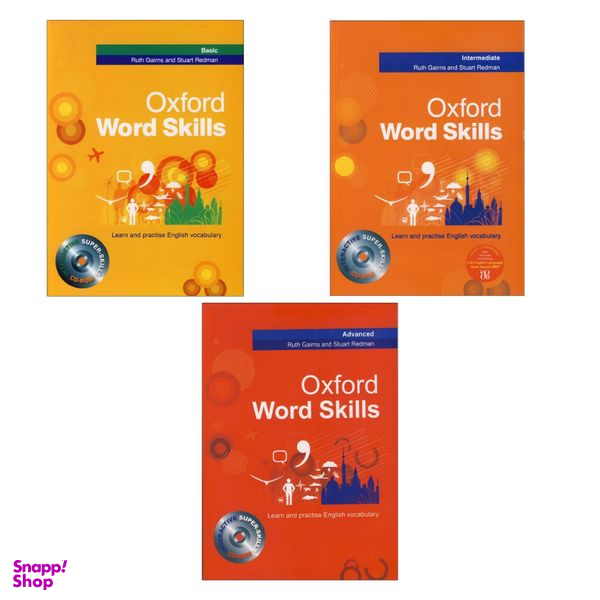 کتاب oxford word skills اثر Stuart Redman انتشارات اکسفورد 3جلدی