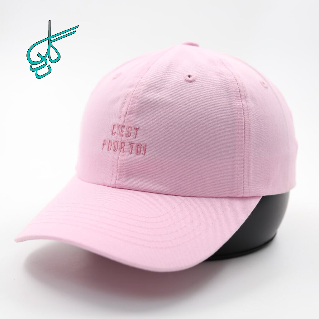 خرید کلاه نقابدار بیسبالی كتان مينيمال گلدوزي CEST صورتی کد 2815967 - ردگل