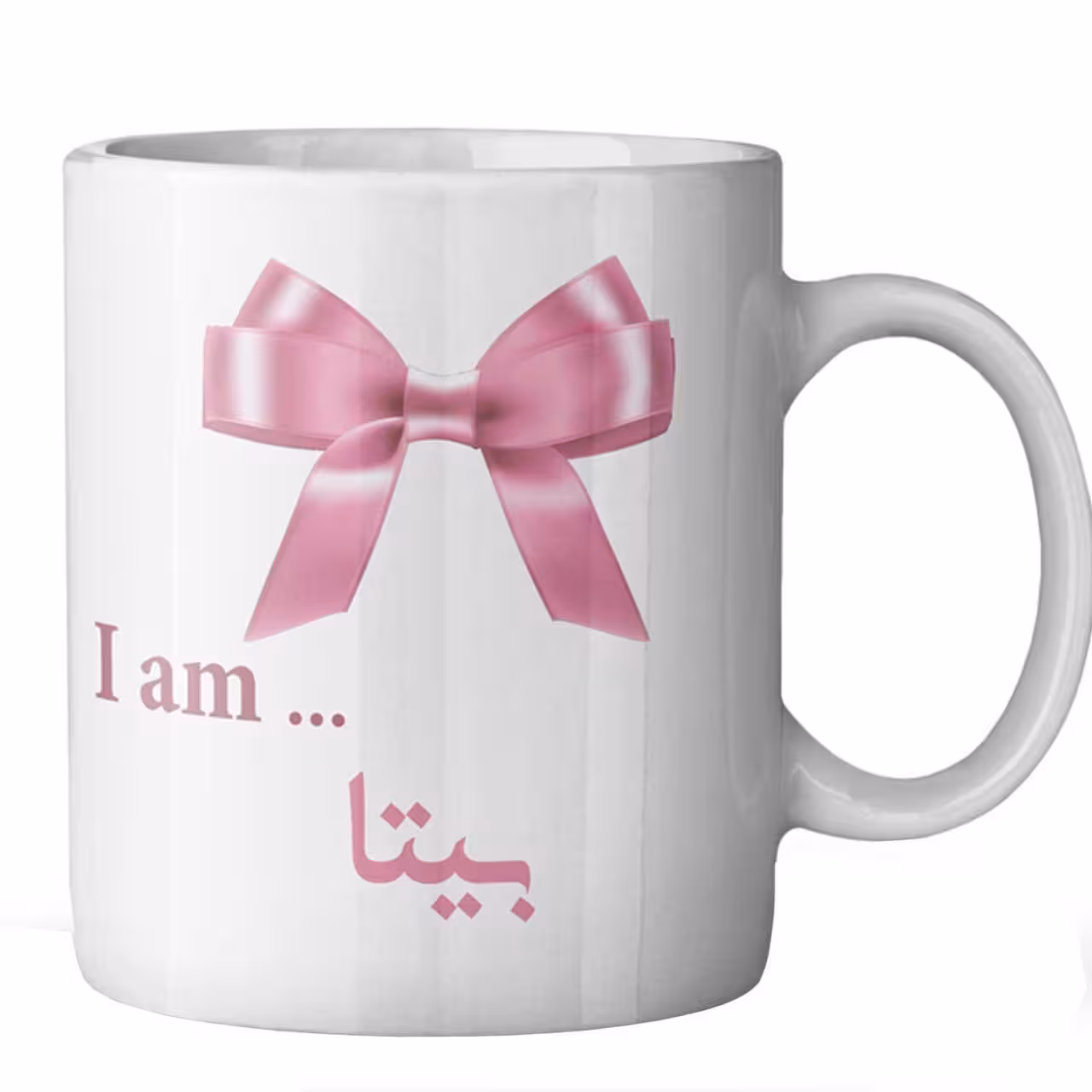 ماگ ماگستان مدل بیتا