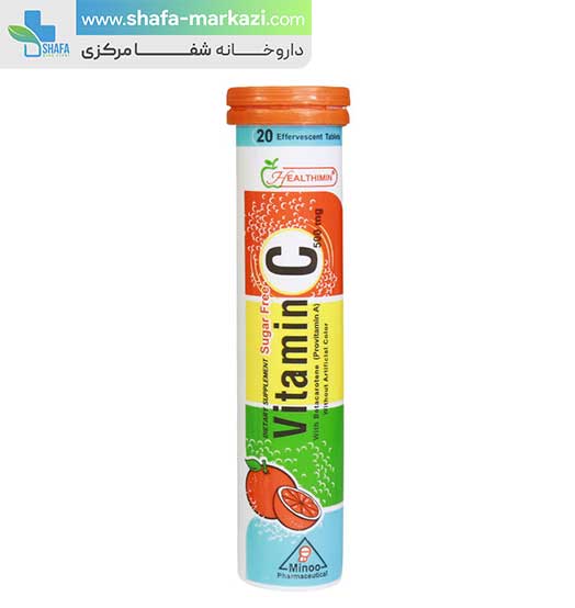 قرص جوشان ویتامین ث 500 میلی گرم هلثی مین | Healthimin vitamin C 500 mg