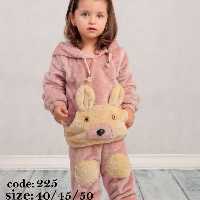 هودی شلوار دو رو پولیشی 