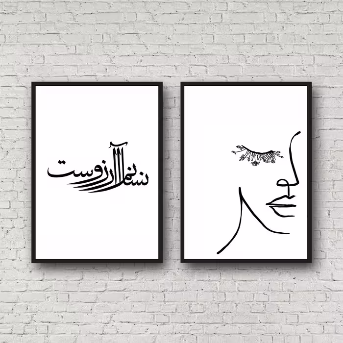 تابلو مدل عشق لاین TC110 مجموعه 2 عددی