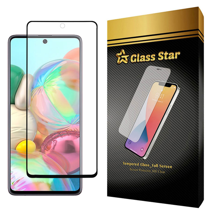 محافظ صفحه نمایش گلس استار مدل CAG مناسب برای گوشی موبایل سامسونگ Galaxy A72 | کالا برتری
