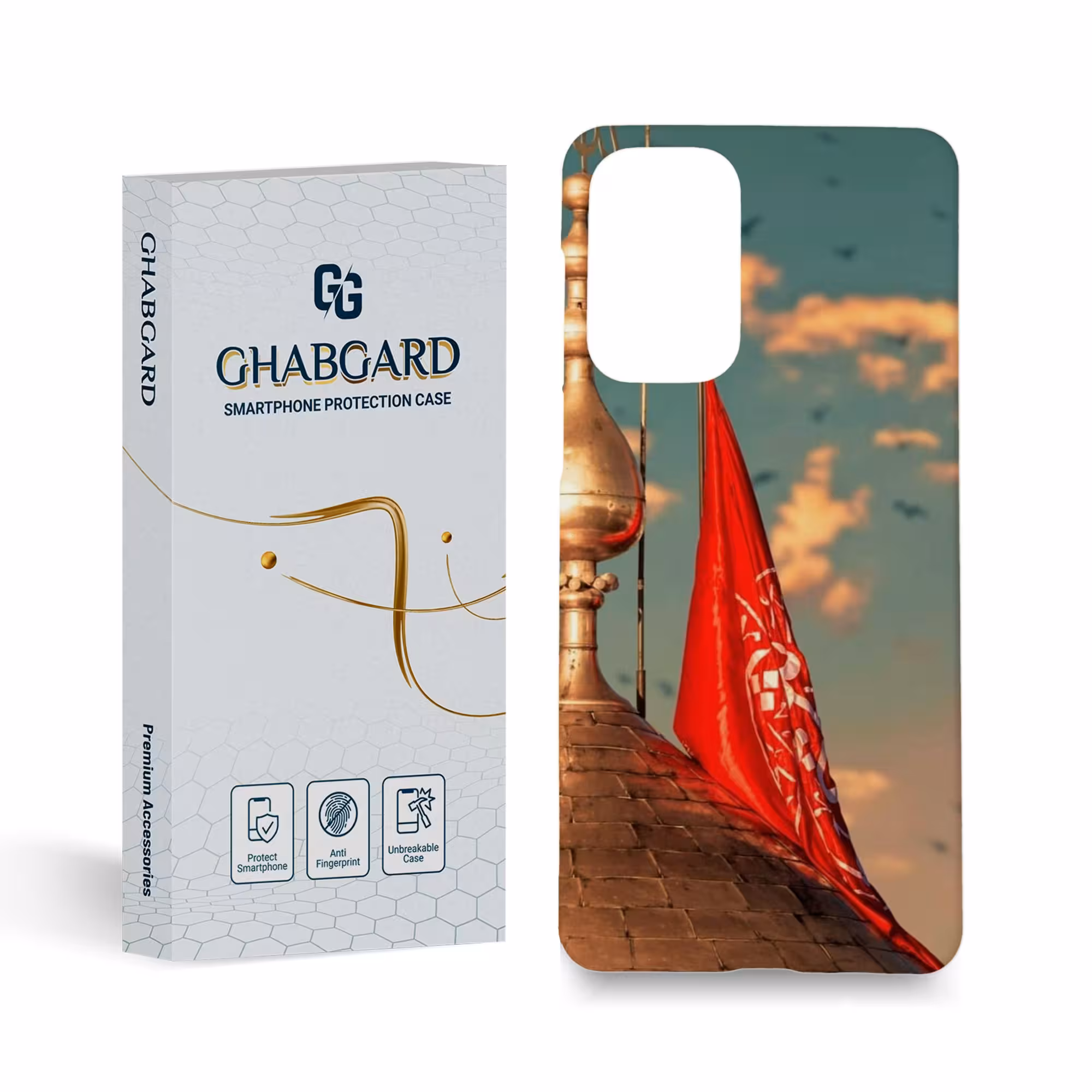 گارد قاب کاور مذهبی مدل g3129 مناسب برای گوشی موبایل سامسونگ a73 