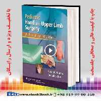 Pediatric Hand and Upper Limb Surgery