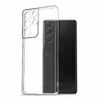 کاور مدل Clear Case مناسب برای گوشی موبایل سامسونگ Galaxy S21 Ultra