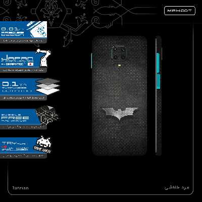 برچسب پوششی ماهوت مدل Batman-FullSkin مناسب برای گوشی موبایل شیائومی Redmi Note 9S