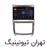 مانیتور اندروید وراکروز یونیورسال
