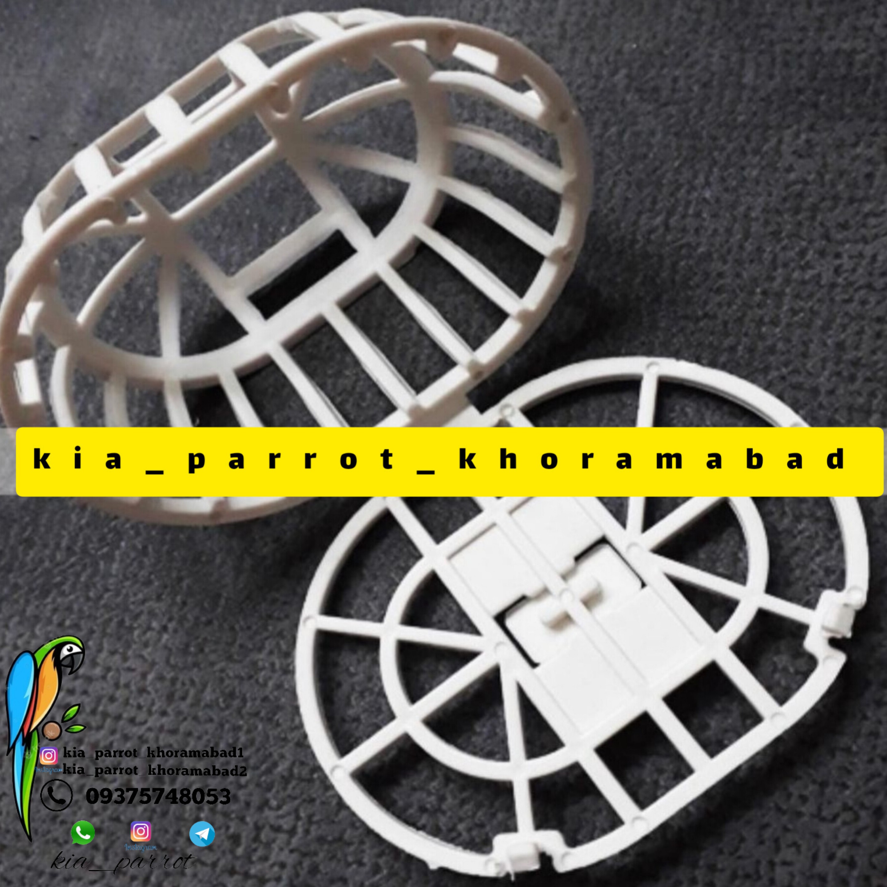 ظرف سبزی و میوه خوری پرندگان