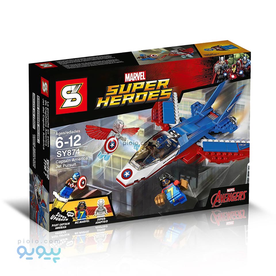 ساختنی اس وای مدل SY874