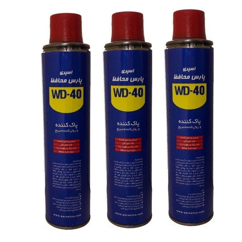 اسپری محافظ خودرو پارس مدل WD-40 حجم 300 میلی لیتر بسته 3 عددی