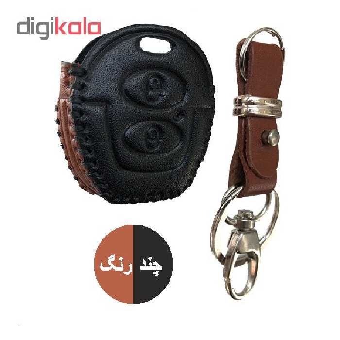 جاسوئیچی خودرور کد BN110 مناسب برای ام وی ام 110