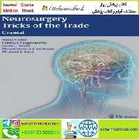 Neurosurgery Tricks of the Trade Cranial 2014 TRUE PDF price 1€ - کتاب پزشکی بهار
