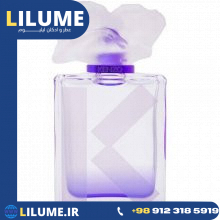 عطر ادکلن کنزو کولر کنزو ویولت 50 میل زنانه