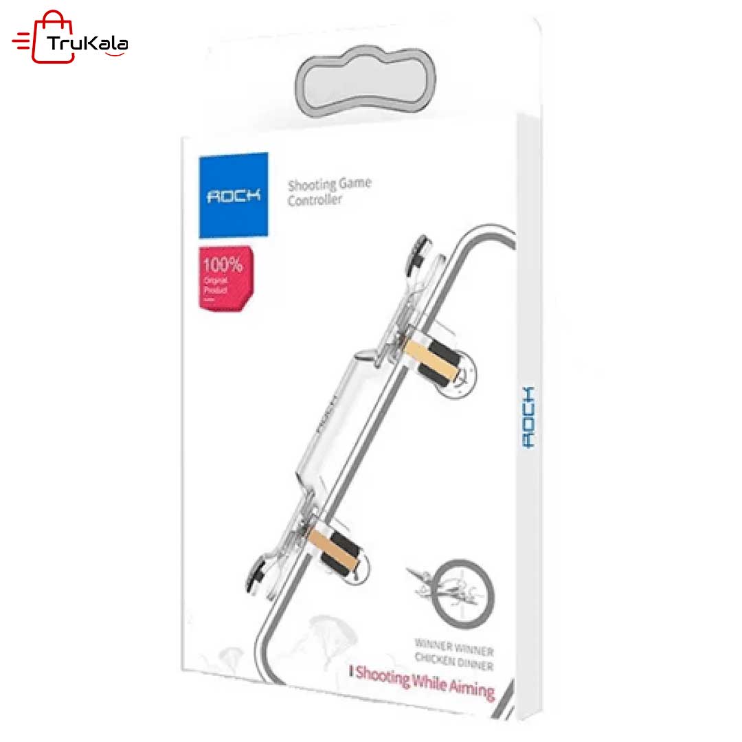 دسته بازی تیراندازی پابجی برند HOCK