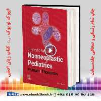 Diagnostic Pathology: Nonneoplastic Pediatrics 2nd Edition