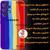 کاور مدل HAFT 21 مناسب برای گوشی موبایل سامسونگ Galaxy A33 5G