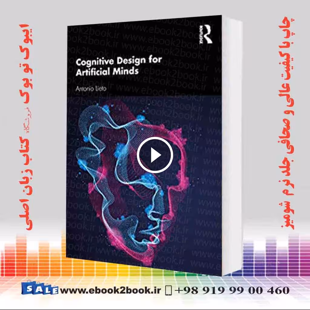 Cognitive Design for Artificial Minds