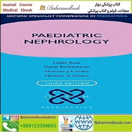 Paediatric Nephrology TRUE PDF price 1€ - کتاب پزشکی بهار