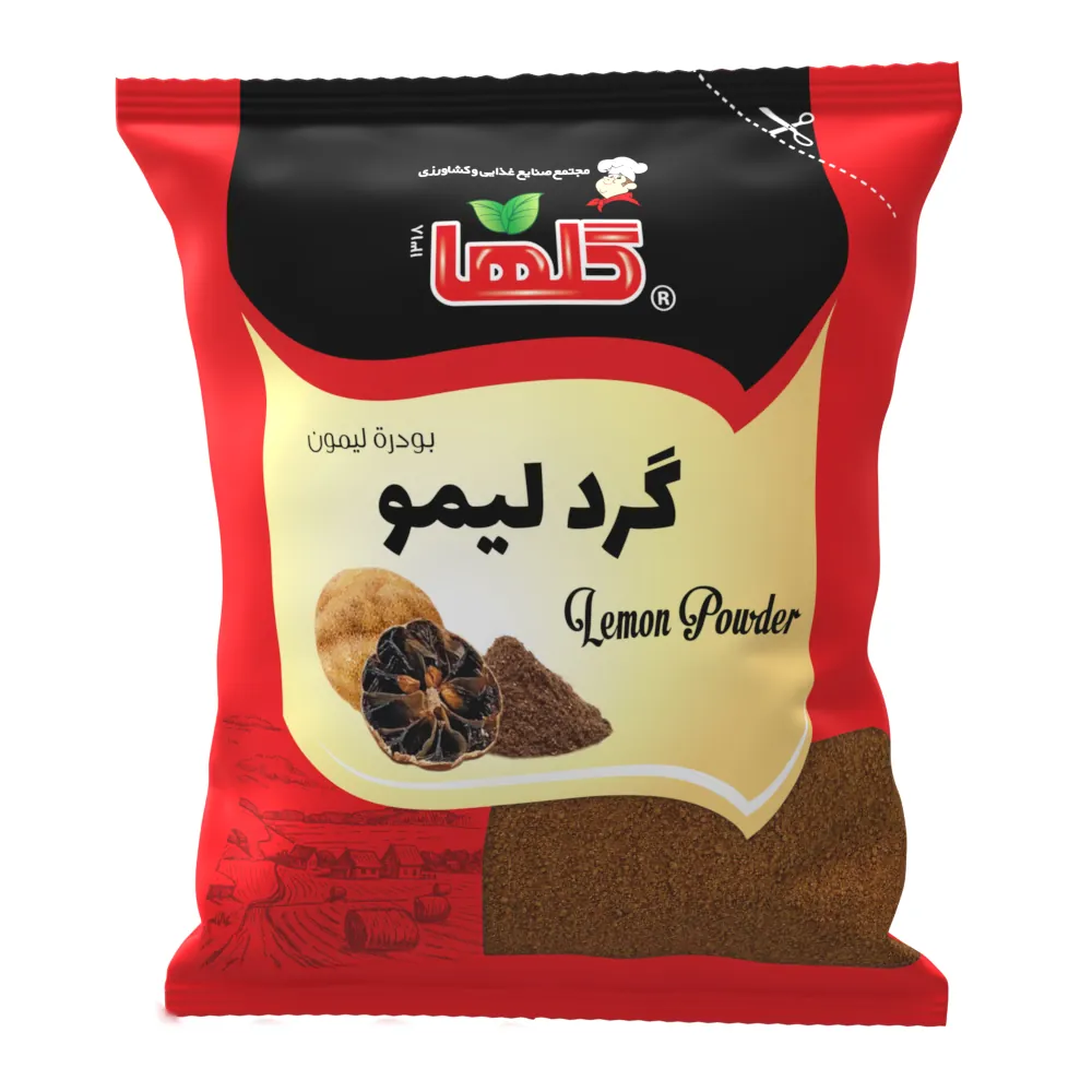 گرد لیمو 50 گرم - سلفون