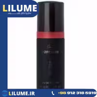 عطر ادکلن میلتون لوید پاپ کورن بویز 50 میل مردانه