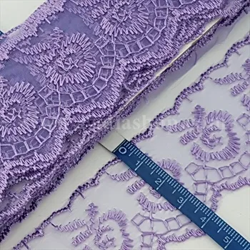 ارگانزا یاس آبی