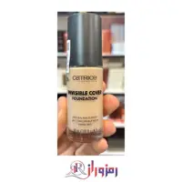 کرم پودر کاتریس مدل اینویزبل کاور INVISIBLE COVER