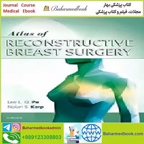 Atlas of Reconstructive Breast Surgery TRUE PDF price 1€