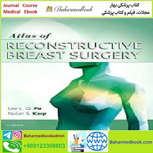 Atlas of Reconstructive Breast Surgery TRUE PDF price 1€