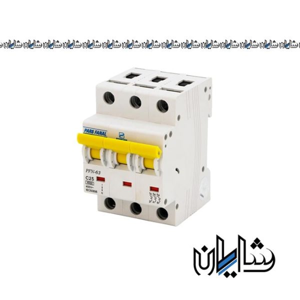 کلید مینیاتوری 32 آمپر پارس فانال مدل PFN-3P N
