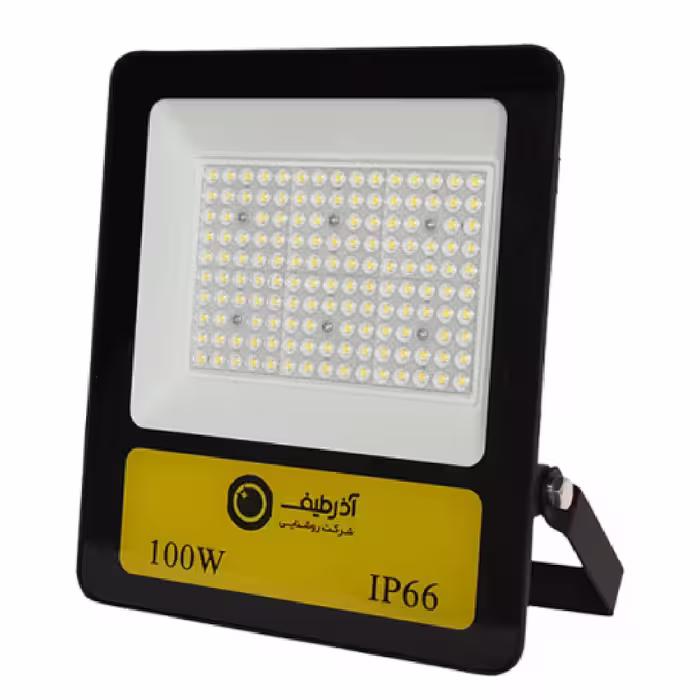 پروژکتور 100 وات لنزدار آذر طیف سری آلفا کد FL100W