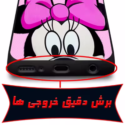 کاور لاین کینگ مدل minisotatii J2 مناسب برای گوشی موبایل سامسونگ Redmi Note 9S Note 9 Pro Note 9 Pro Max به همراه پایه نگهدارنده