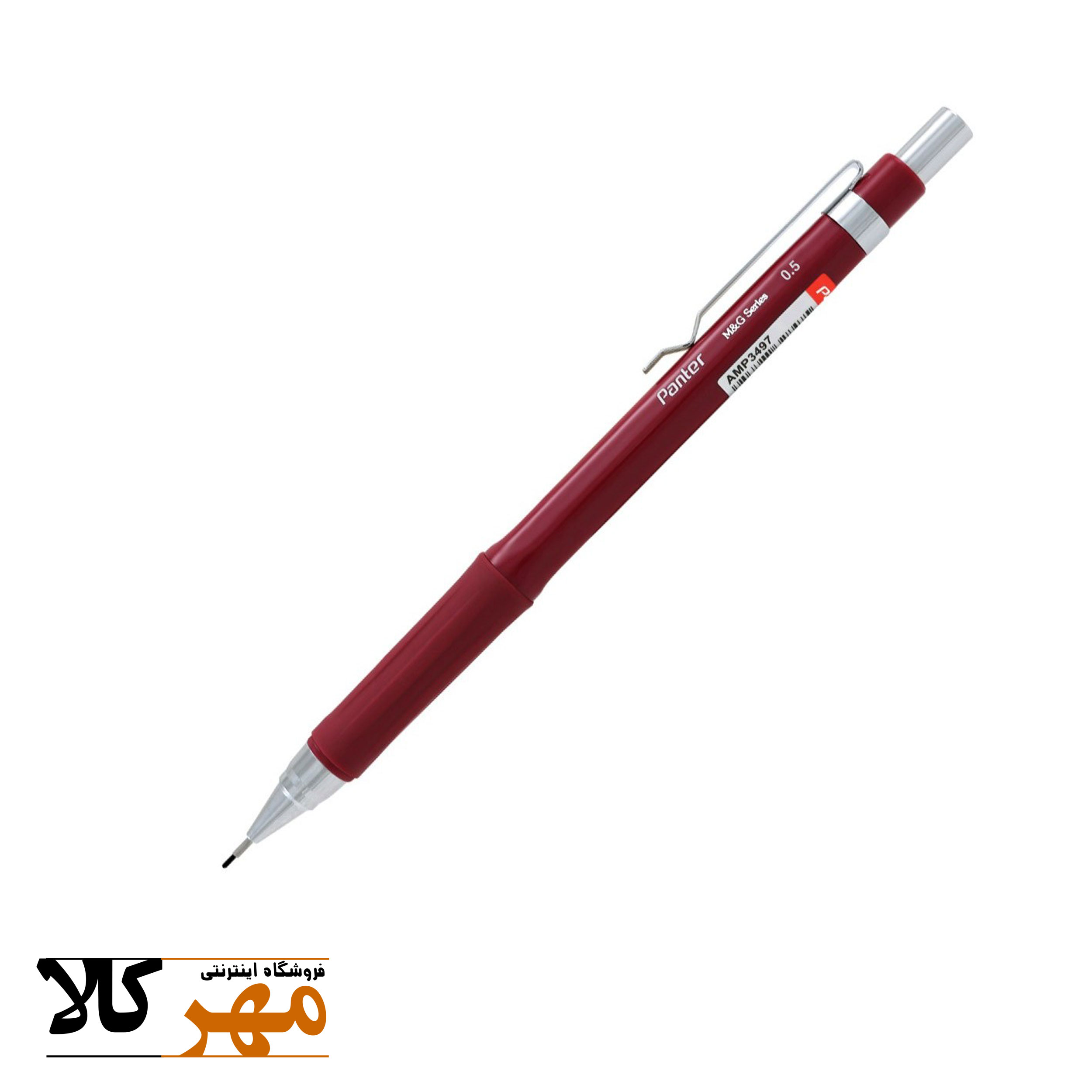 اتود گریپ دار panter05 amp