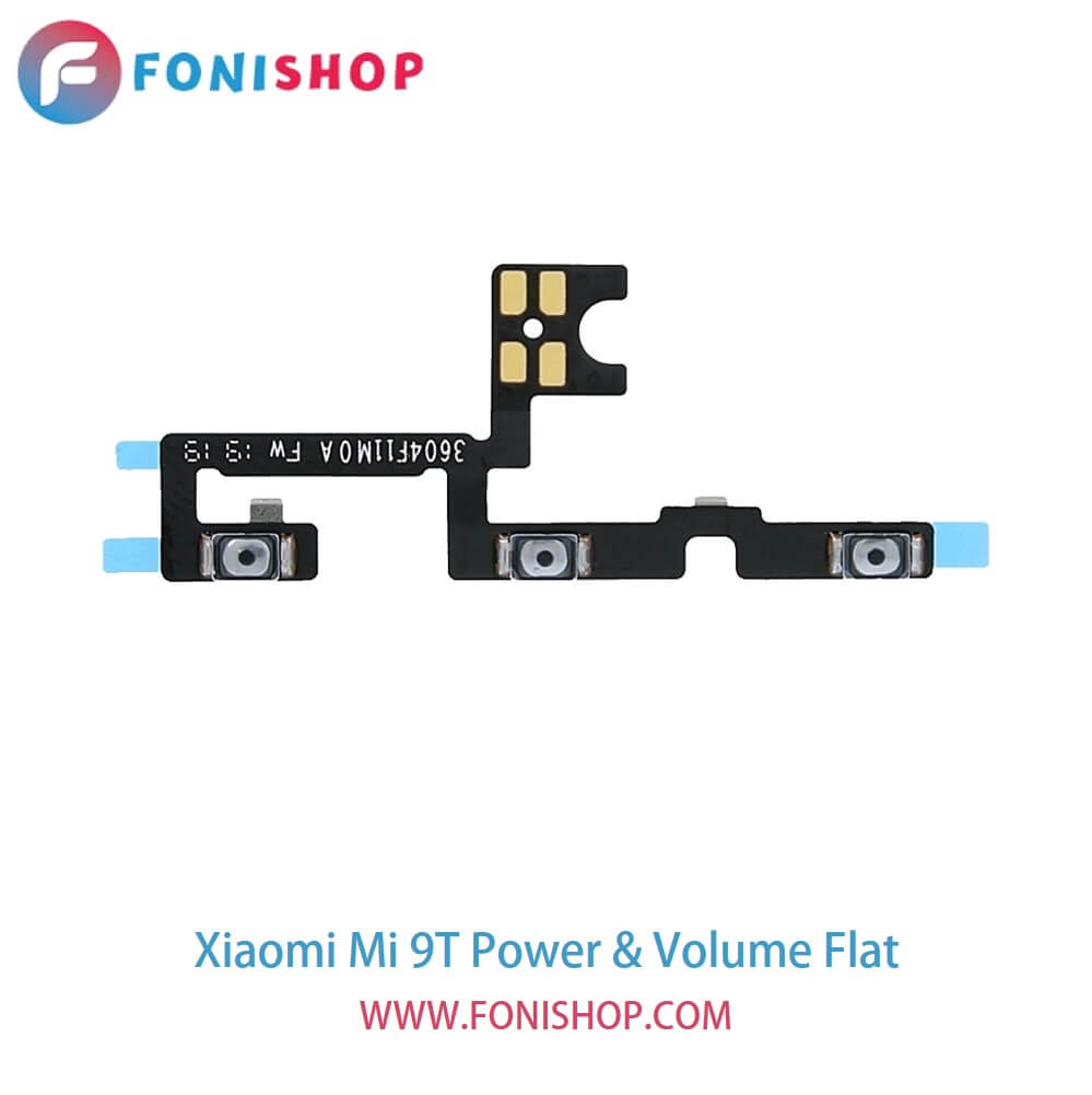 فلت پاور و صدا گوشی شیائومی می 9 تی Xiaomi Mi 9T