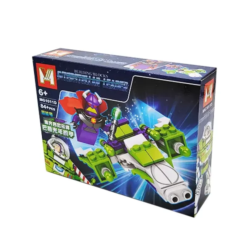 لگو داستان TOY STORY شخصیت شرور