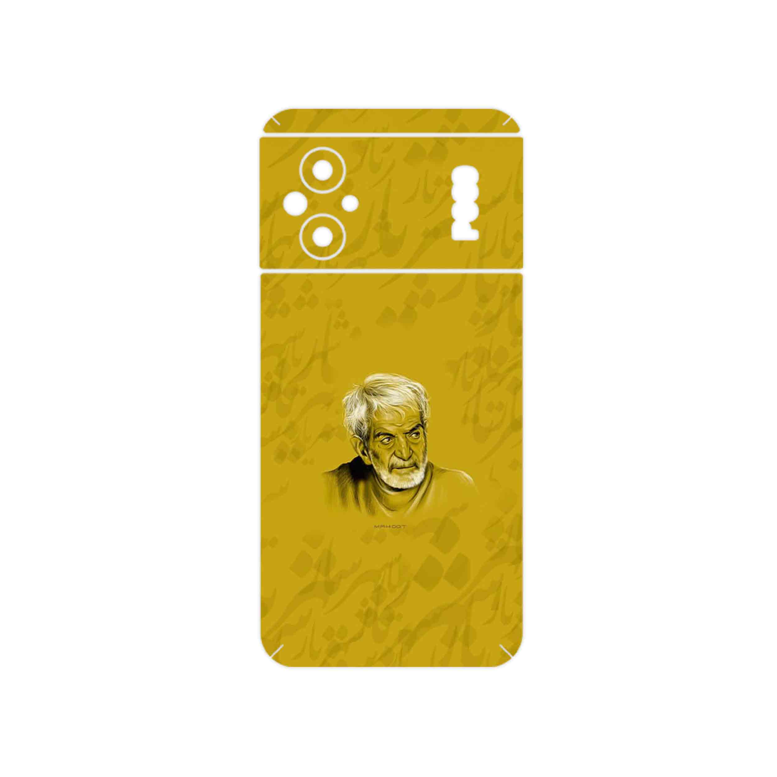 برچسب پوششی ماهوت مدل MohammadHossein Shahriar مناسب برای گوشی موبایل شیائومی Poco M5