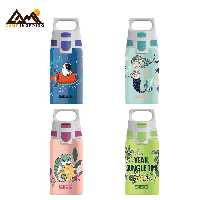 قمقمه سیگ مدل Shield One حجم 500 میلی لیتر SIGG Water Bottle