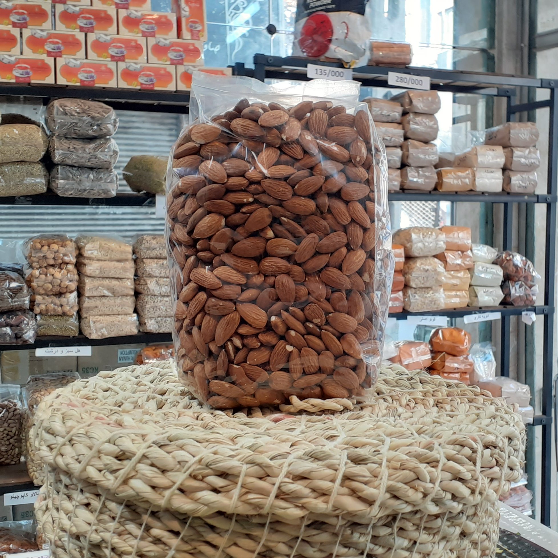 بادام درختی خام نیم کیلویی