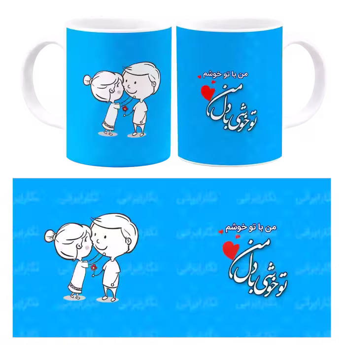 ماگ نگارایرانی طرح J 9