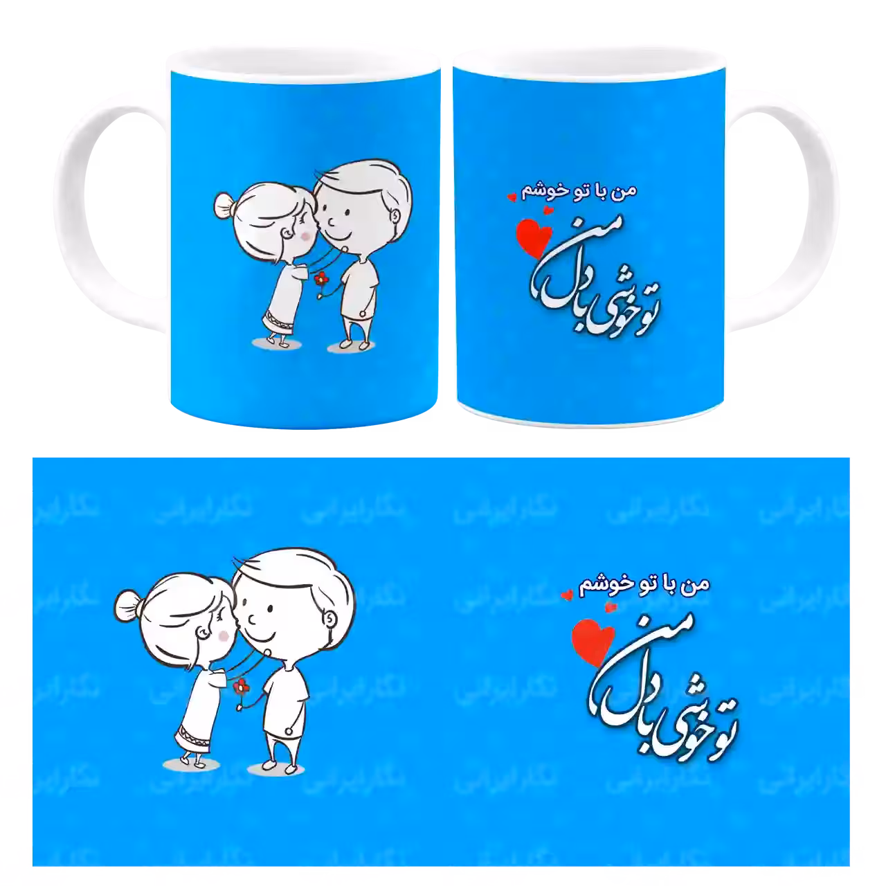 ماگ نگارایرانی طرح J 9