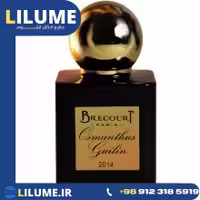 عطر ادکلن برکورت اوسمانتوس گیلین 100 میل زنانه